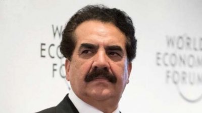 General Raheel Sharif