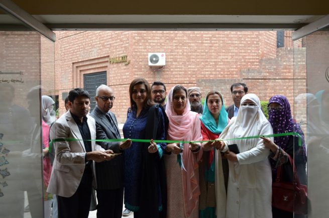 Ghazali Education Trust Opening