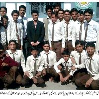 Green Peace School & College Karachi