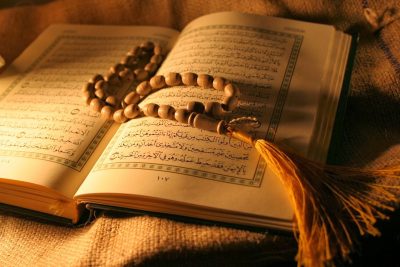 Holy Quran