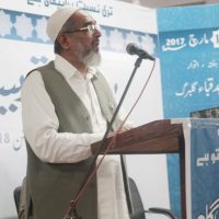 ISLALAMI JAMIAT-E-TALABA KARACH