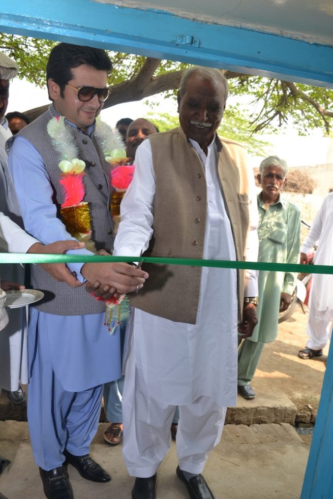 Inauguration UC Office by MPA