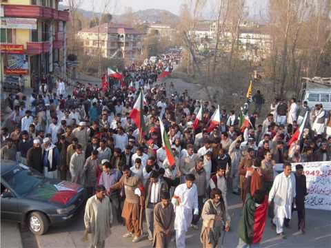 آزاد کشمیر کی سیاسی جدوجہد کی تاریخ میں ایک نئے باب کا اضافہ