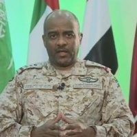 Maj. Gen. Ahmed Asiri