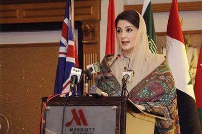 Maryam Nawaz