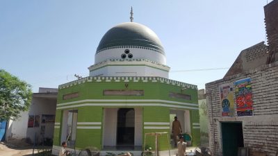 Mazar Mubarak