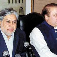 Nawaz and Ishaq Dar