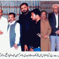 PPP SINDH COUNCIL MEMBER GHULAM MUHAMMAD BANGLANI