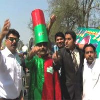 PTI Workers