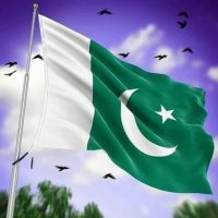 Pakistan Day