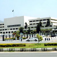 Pakistan Parliament