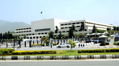 Pakistan Parliament