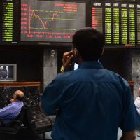 Pakistan Stock Exchange