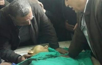 Palestini Killed