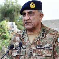 Qamar Javed Bajwa