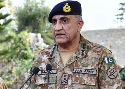 Qamar Javed Bajwa