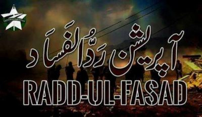 RADD UL FASAD