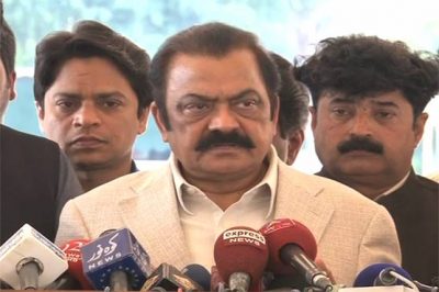 Rana Sanaullah