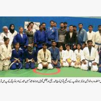 SINDH JUDO ASSOCIATION