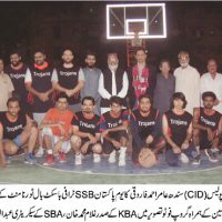 SSB Basketball Tournament