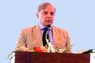 Shahbaz Sharif