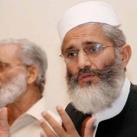 Siraj ul Haq