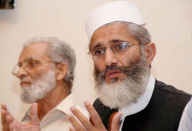 کرپشن دفن کر دی جائے تو ہر بچی کی مفت تعلیم ممکن ہے، سراج الحق