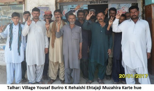 Talhar Villagers Protest