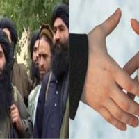 Taliban and Corruption