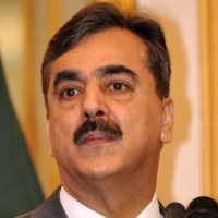 Yousuf Raza Gilani