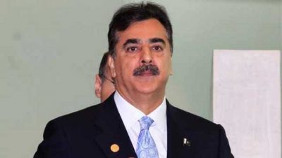 Yousuf Raza Gilani