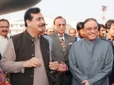 Zardari and Gilani