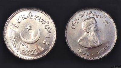 Abdul Sattar Edhi-Coin