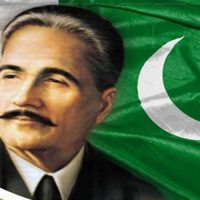 Allama Muhammad Iqbal