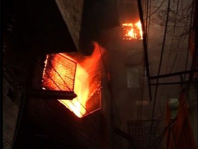 Anarkali Plaza Fire