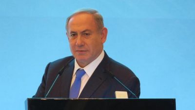 Benjamin Netanyahu