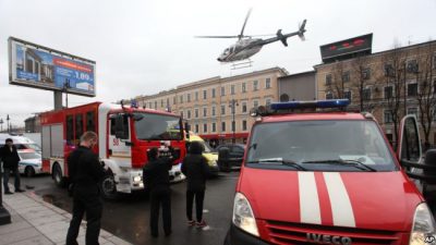 Blast in St Petersburg