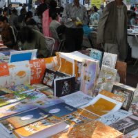 Book Fair