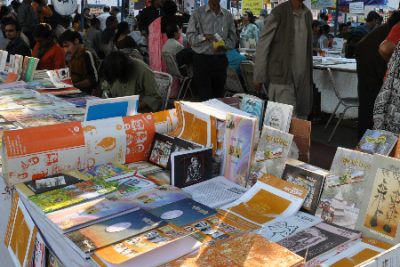 Book Fair