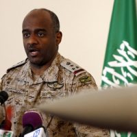 General Ahmed-Asiri