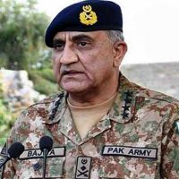 General Qamar Javed Bajwa