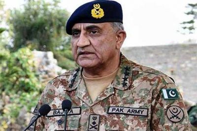 General Qamar Javed Bajwa