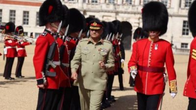 General Qamar Javed Bajwa