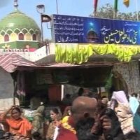 Hazrat Madhu Lal Hussain