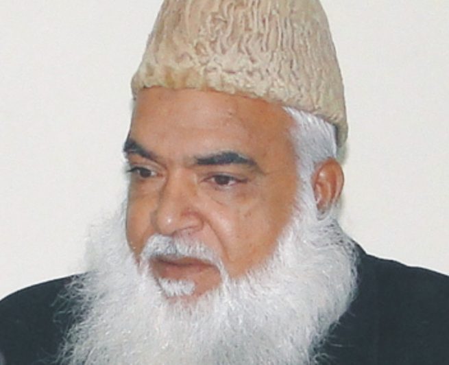 Hazrat Pir Muhammad Afzal Qadri