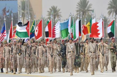 Islamic Military Alliance