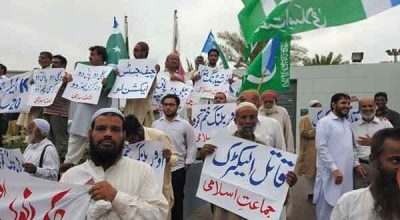 Jamaat e Islami K-Electric Sit