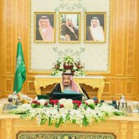 King Salman bin Abdul Aziz