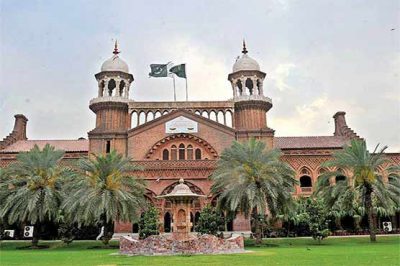 Lahore High Court