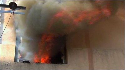 Lahore Plaza Fire